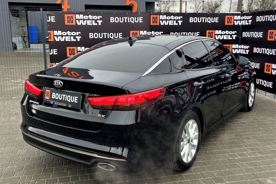 Продам Kia Optima Full 2016 года в Одессе