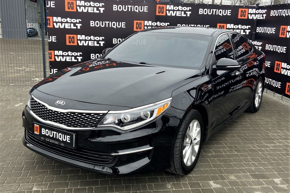 Продам Kia Optima Full 2016 года в Одессе