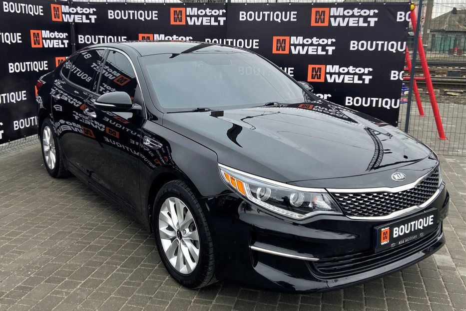 Продам Kia Optima Full 2016 года в Одессе