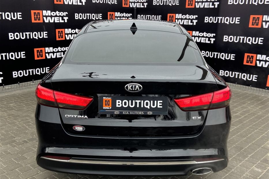 Продам Kia Optima Full 2016 года в Одессе