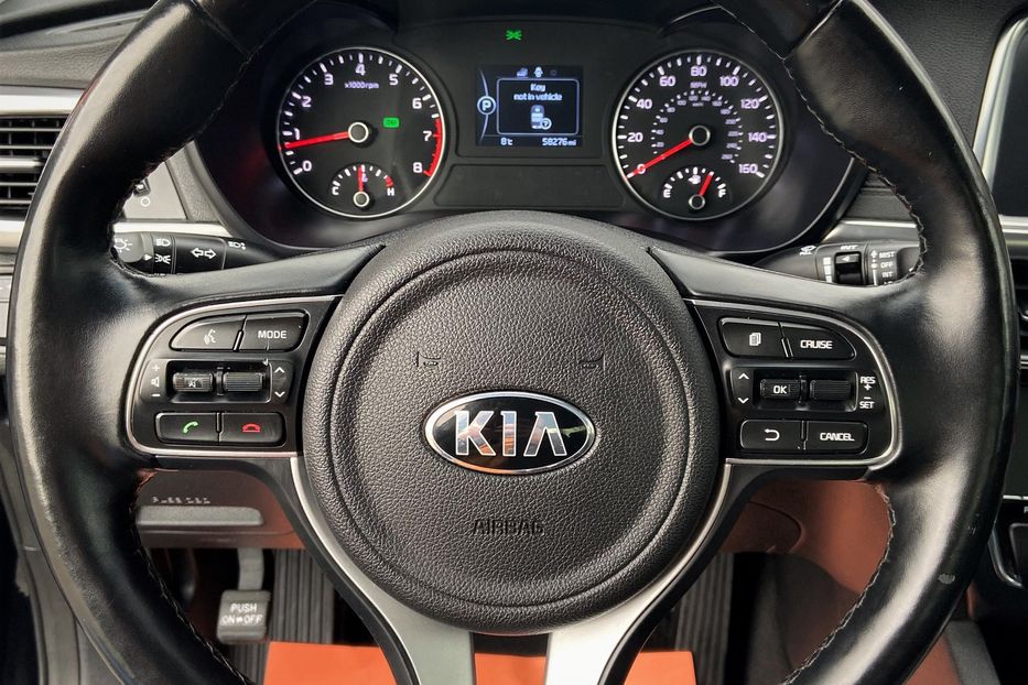 Продам Kia Optima Full 2016 года в Одессе