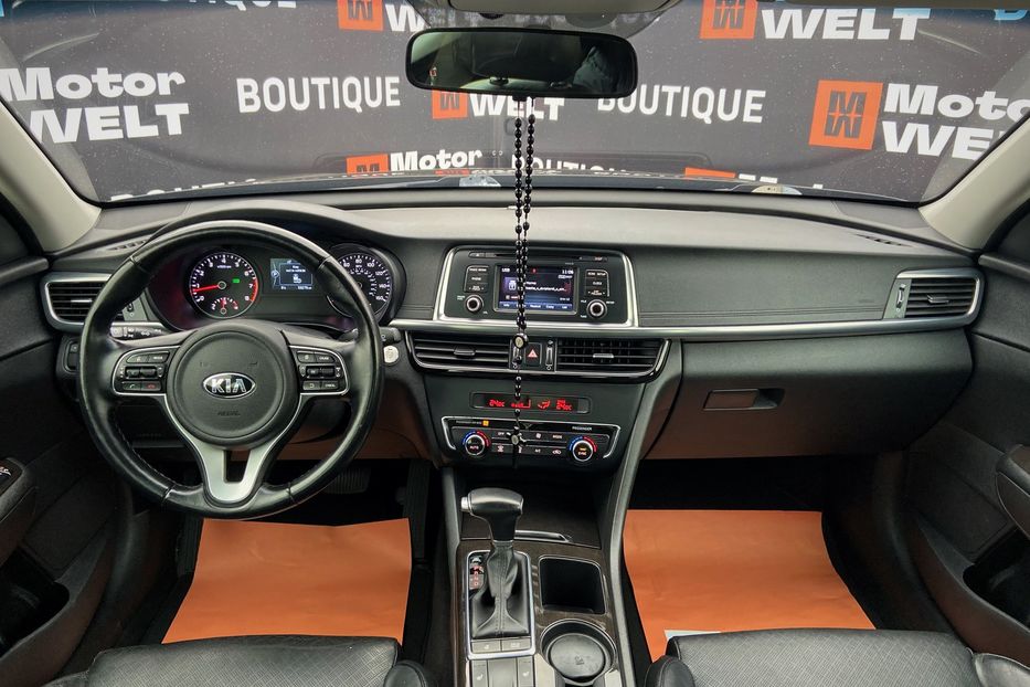 Продам Kia Optima Full 2016 года в Одессе