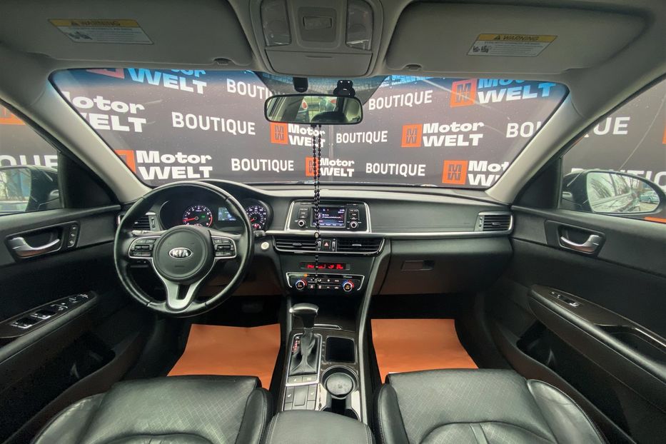 Продам Kia Optima Full 2016 года в Одессе