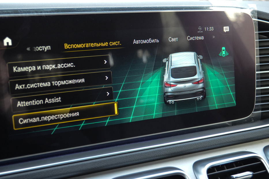 Продам Mercedes-Benz GLE-Class 53 AMG Coupe 2021 года в Киеве