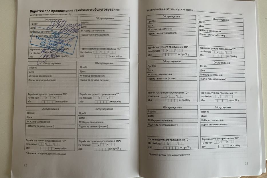 Продам Toyota Camry PRESTIGE 2018 года в Киеве