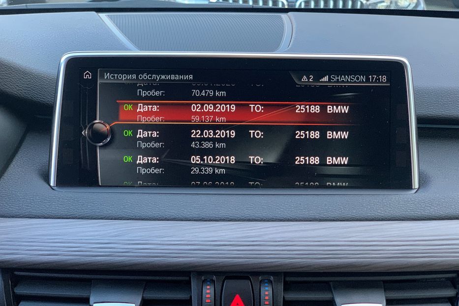Продам BMW X5 2017 года в Киеве