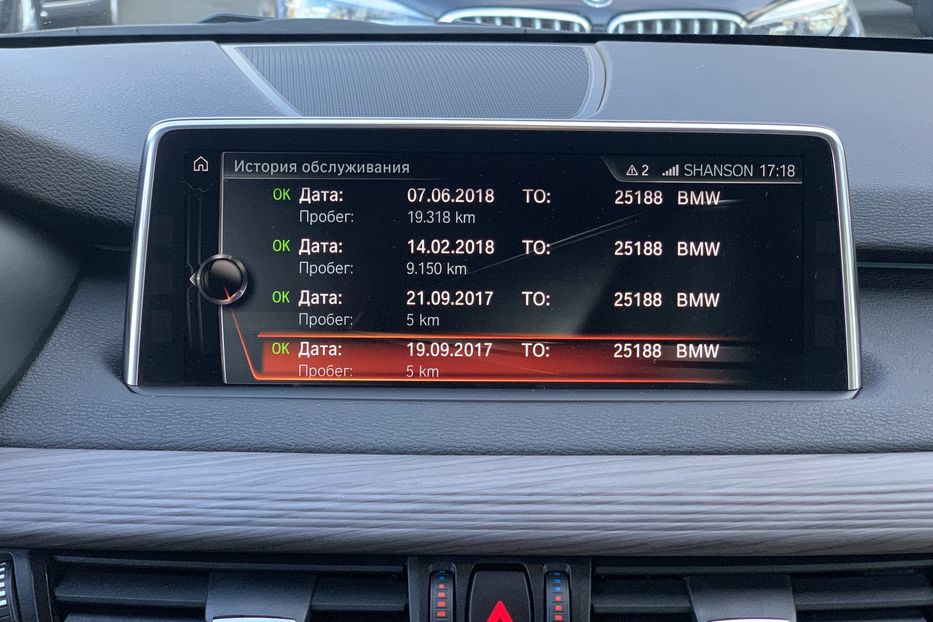 Продам BMW X5 2017 года в Киеве