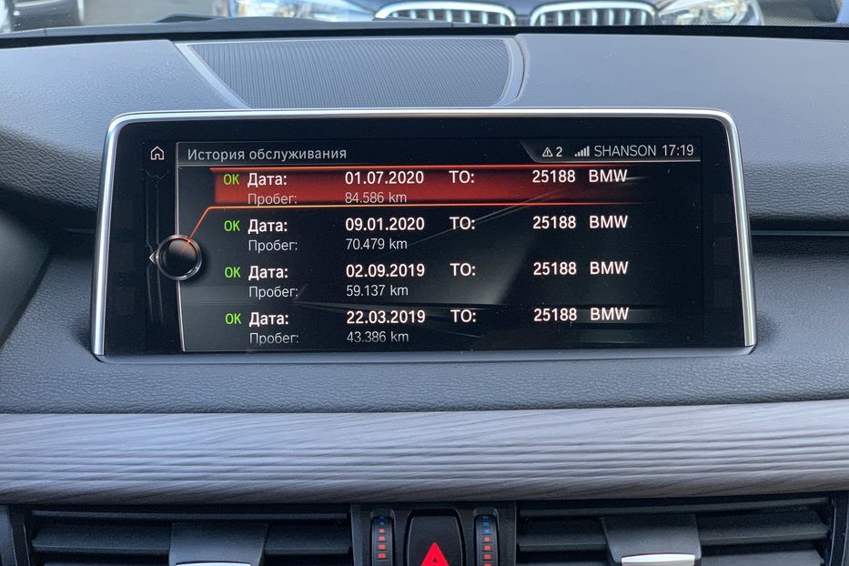 Продам BMW X5 2017 года в Киеве