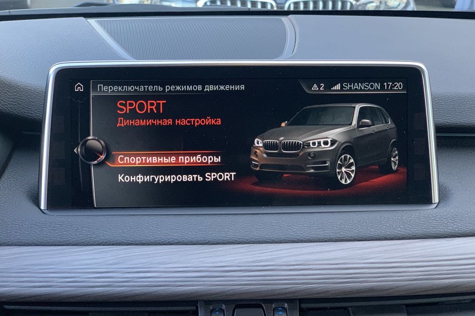 Продам BMW X5 2017 года в Киеве