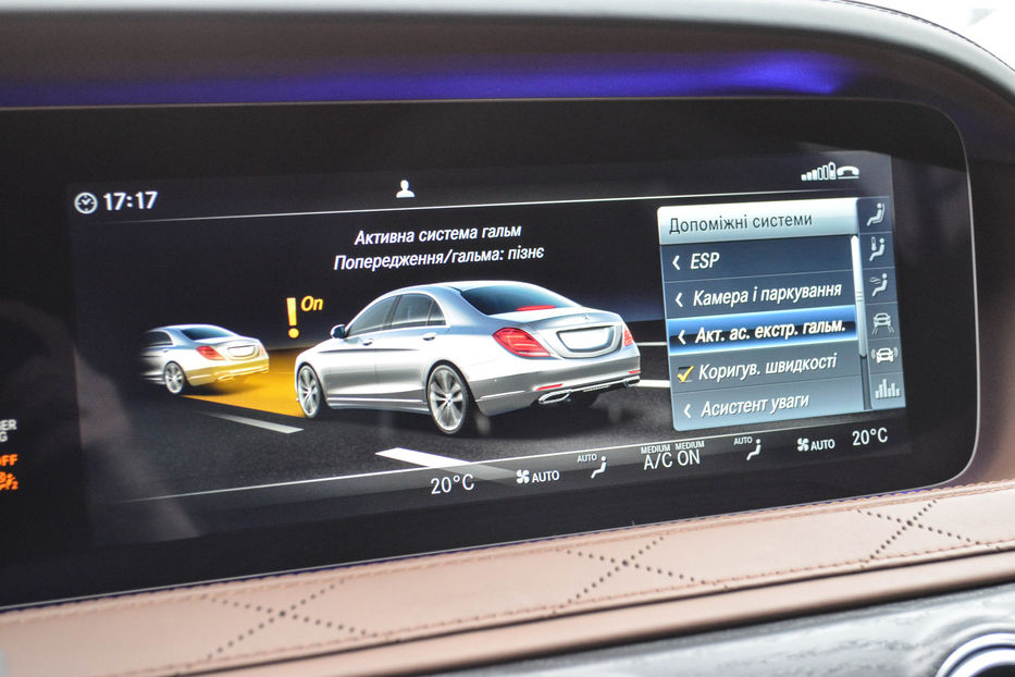 Продам Mercedes-Benz S-Class 400 D AMG  2018 года в Киеве