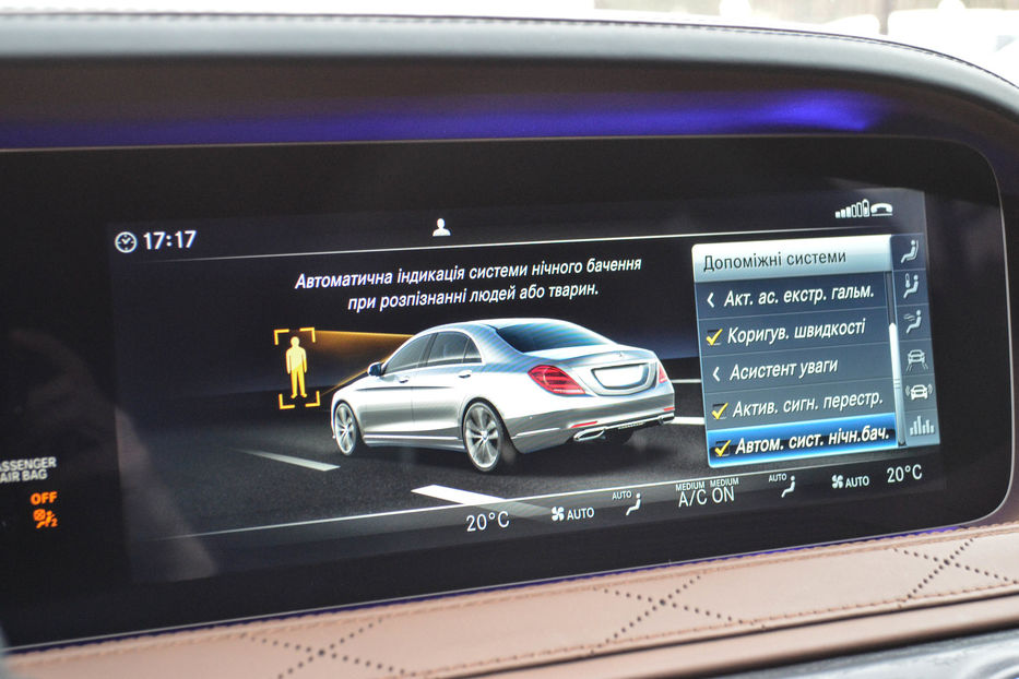 Продам Mercedes-Benz S-Class 400 D AMG  2018 года в Киеве