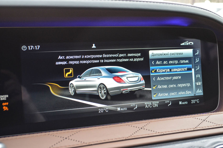 Продам Mercedes-Benz S-Class 400 D AMG  2018 года в Киеве