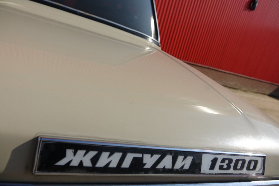 Продам ВАЗ Жигули 2106 1976 года в Одессе