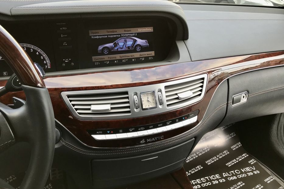 Продам Mercedes-Benz S-Class 500 Long 4Matic AMG 2011 года в Киеве