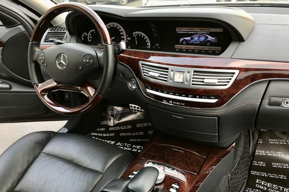 Продам Mercedes-Benz S-Class 500 Long 4Matic AMG 2011 года в Киеве