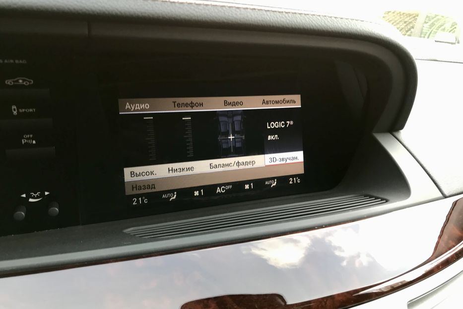 Продам Mercedes-Benz S-Class 500 Long 4Matic AMG 2011 года в Киеве