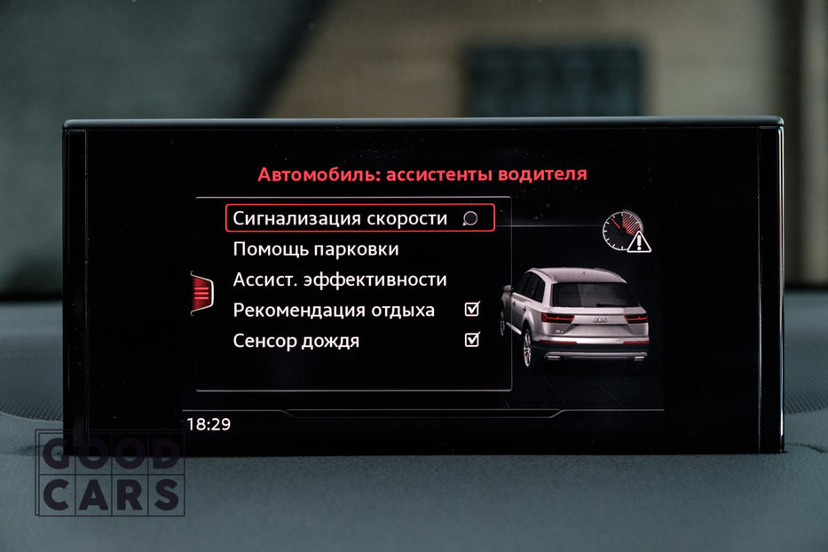 Продам Audi Q7 Official S-Line 2017 года в Одессе