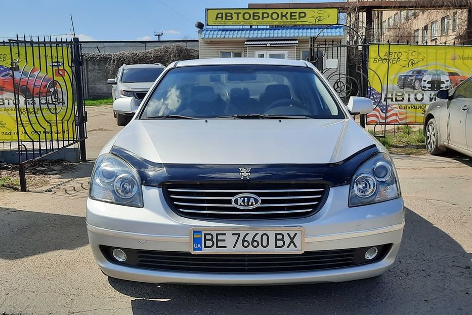 Продам Kia Magentis 2008 года в Николаеве