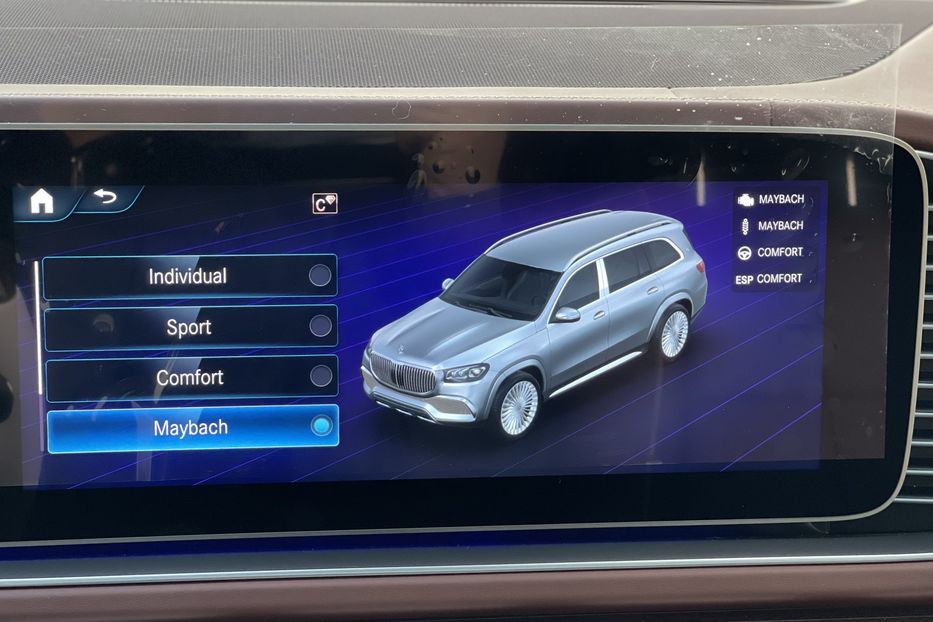 Продам Mercedes-Benz GLS-Class 600 MAYBACH 2021 года в Киеве