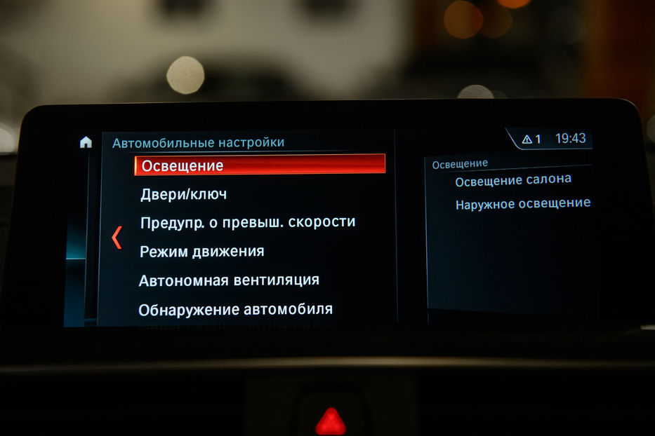 Продам BMW 330 I XDrive 2018 года в Одессе