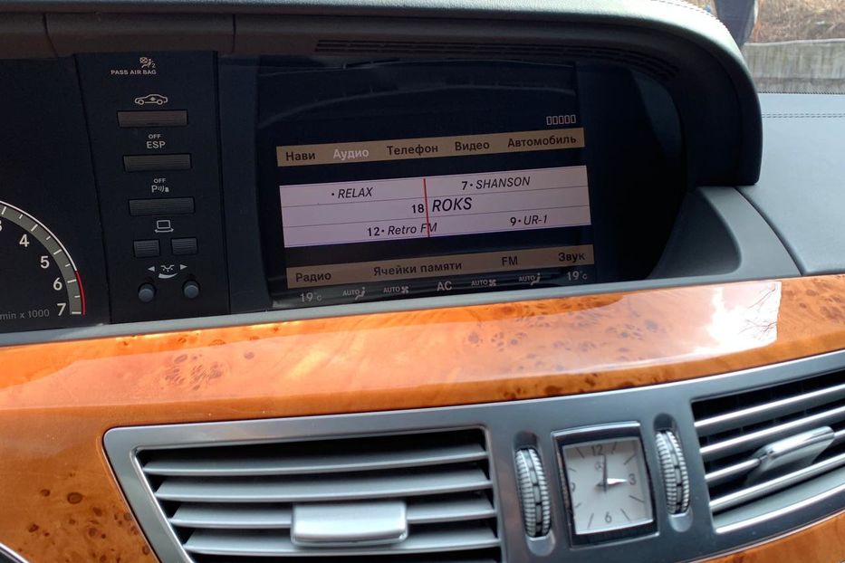 Продам Mercedes-Benz S-Class 600 Guard B7 2009 года в Киеве
