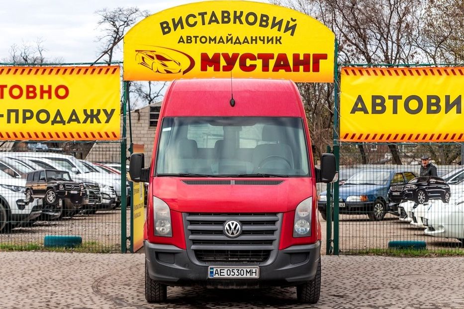 Продам Volkswagen Crafter груз. 2008 года в Днепре