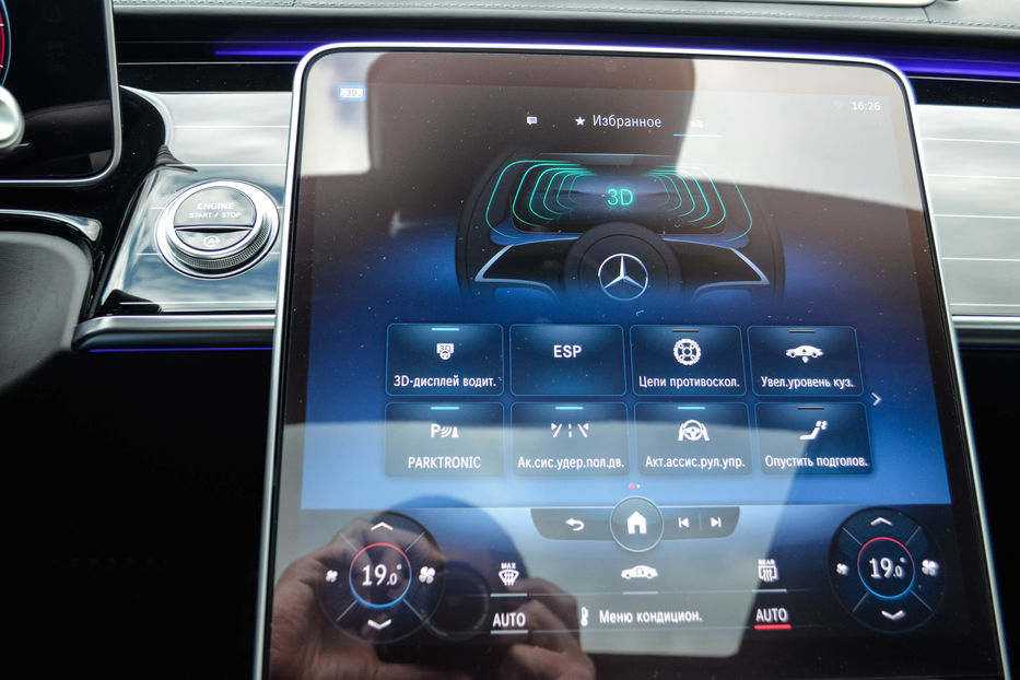 Продам Mercedes-Benz S-Class 400 D AMG  2021 года в Киеве