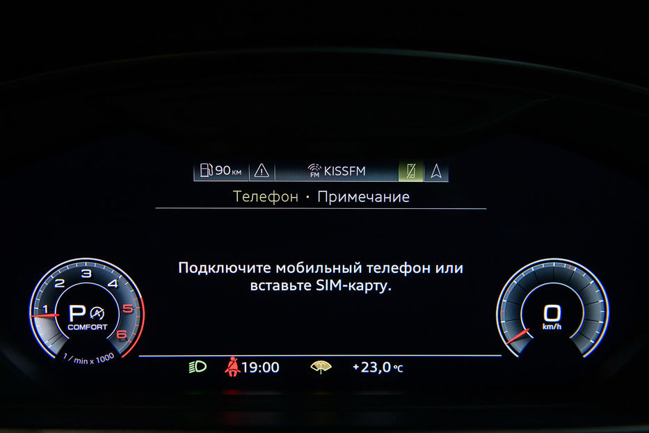 Продам Audi A8 2019 года в Одессе