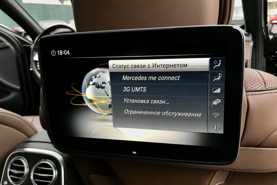 Продам Mercedes-Benz S-Class 350d 4matic 2017 года в Киеве