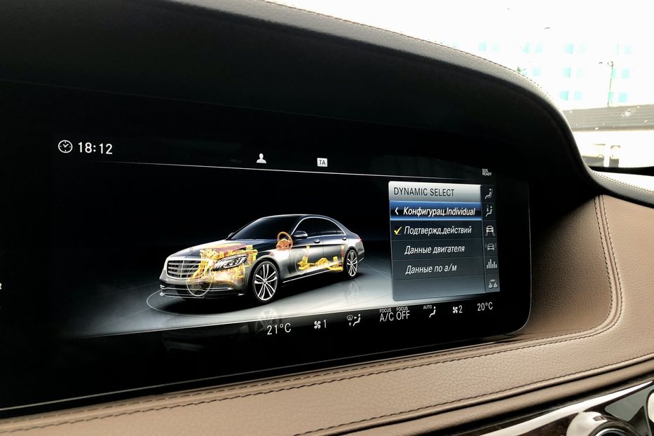 Продам Mercedes-Benz S-Class 350d 4matic 2017 года в Киеве