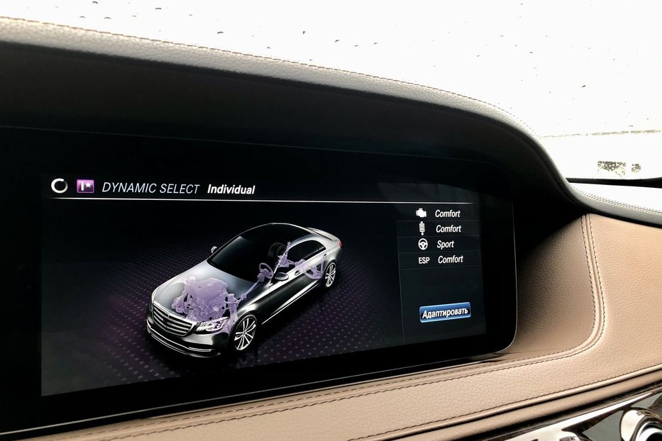 Продам Mercedes-Benz S-Class 350d 4matic 2017 года в Киеве