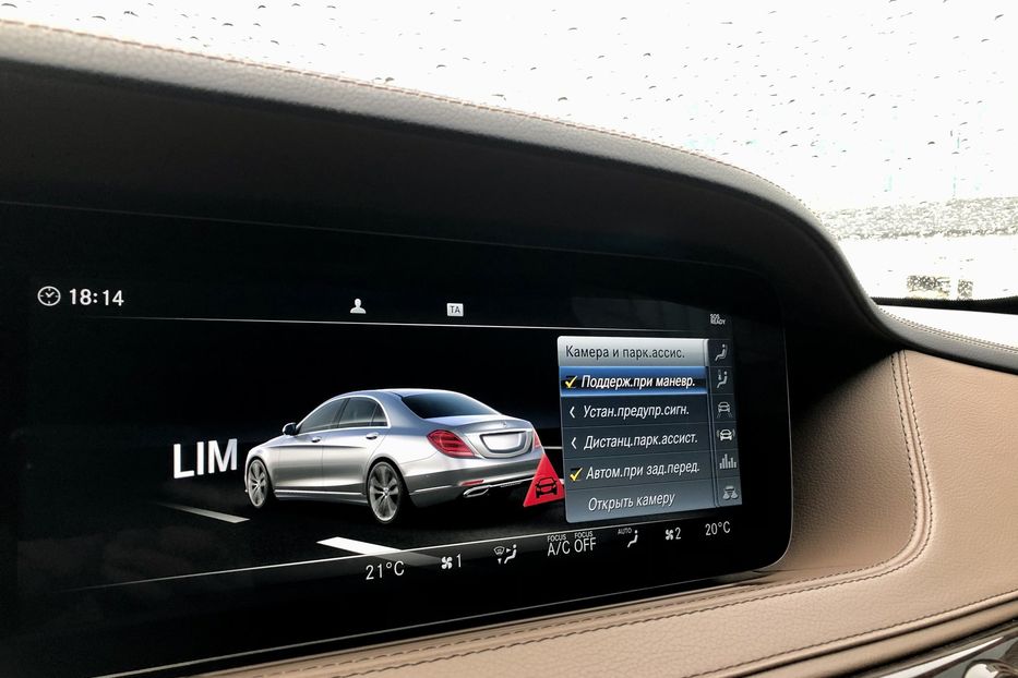 Продам Mercedes-Benz S-Class 350d 4matic 2017 года в Киеве