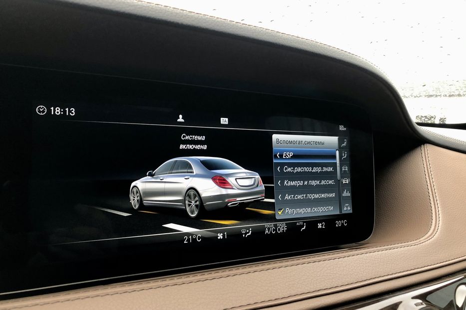 Продам Mercedes-Benz S-Class 350d 4matic 2017 года в Киеве