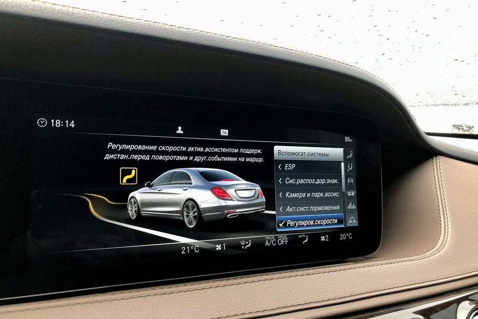 Продам Mercedes-Benz S-Class 350d 4matic 2017 года в Киеве