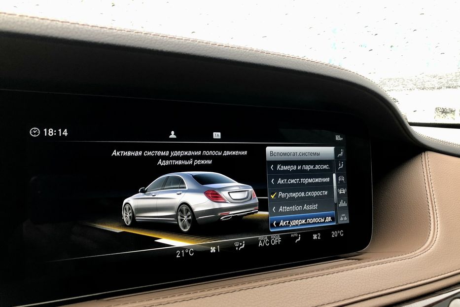 Продам Mercedes-Benz S-Class 350d 4matic 2017 года в Киеве