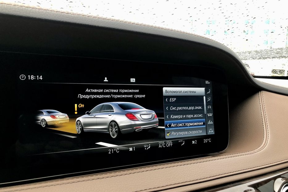 Продам Mercedes-Benz S-Class 350d 4matic 2017 года в Киеве