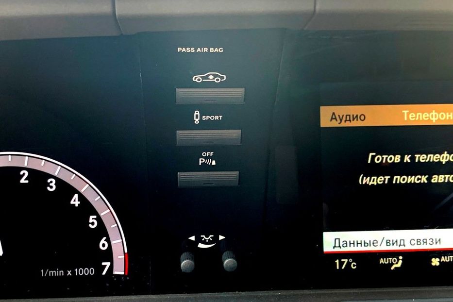 Продам Mercedes-Benz S-Class 500 Long 4Mаtic 2012 года в Киеве