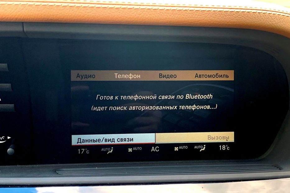 Продам Mercedes-Benz S-Class 500 Long 4Mаtic 2012 года в Киеве