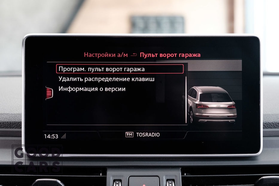 Продам Audi Q5 SQ5 S-Line 2018 года в Одессе