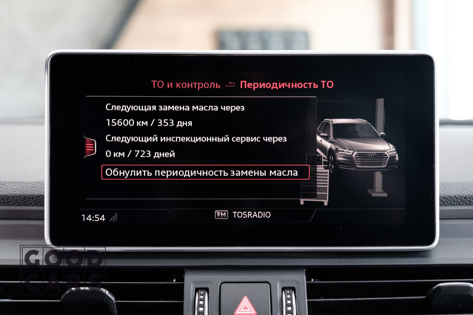 Продам Audi Q5 SQ5 S-Line 2018 года в Одессе