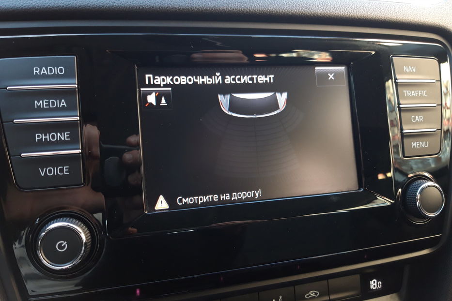 Продам Skoda Octavia A7 GREEN TECH 2014 года в Тернополе