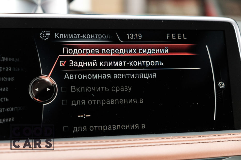 Продам BMW X5 M 50D 2015 года в Одессе