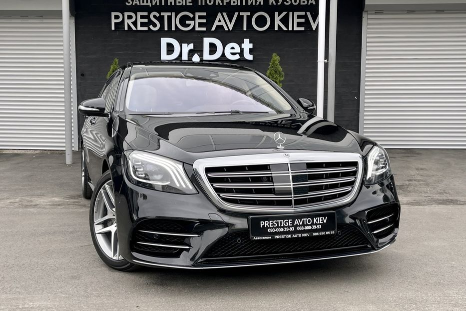 Продам Mercedes-Benz S-Class 350d 4matic 2017 года в Киеве
