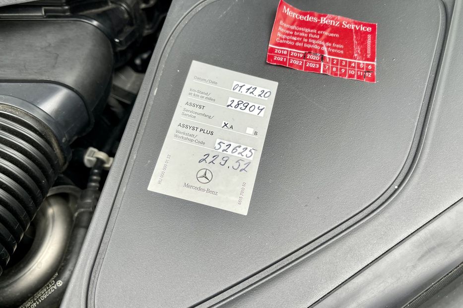 Продам Mercedes-Benz S-Class 350d 4matic 2017 года в Киеве
