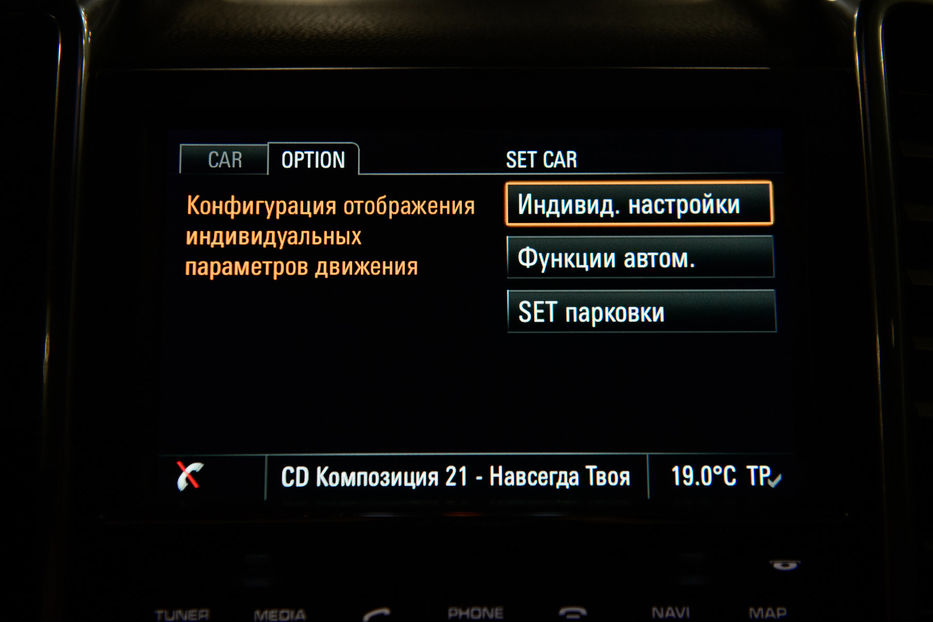 Продам Porsche Cayenne 2015 года в Одессе
