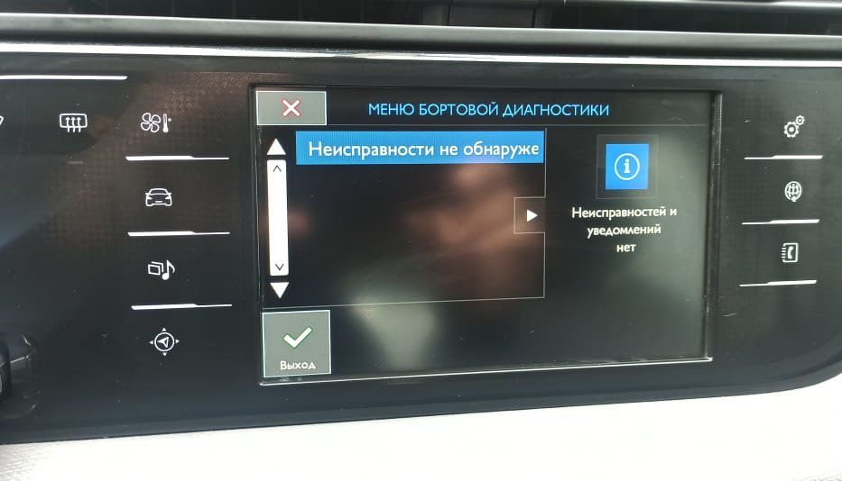 Продам Citroen C4 Picasso 120 AISIN 2015 года в Львове