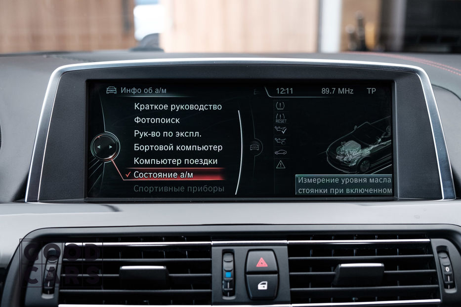 Продам BMW 640 M-package 2014 года в Одессе