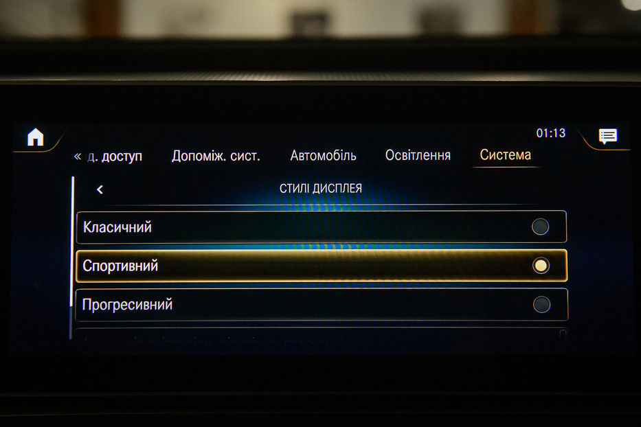 Продам Mercedes-Benz EQC 400 AMG AT (408 л.с.) 80 kWh  2020 года в Одессе