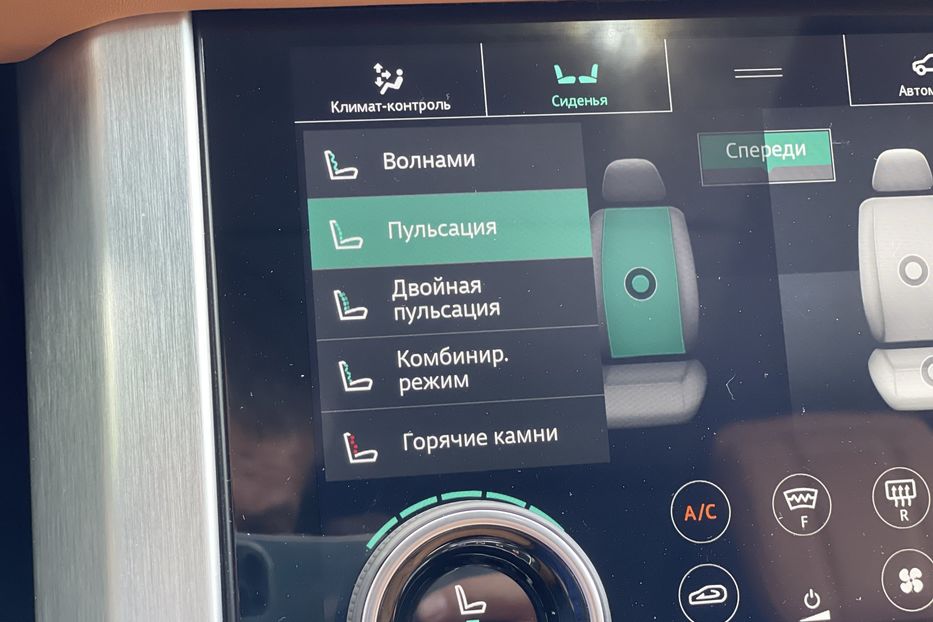 Продам Land Rover Range Rover LONG  AUTOBIOGRAPHY 2019 года в Киеве