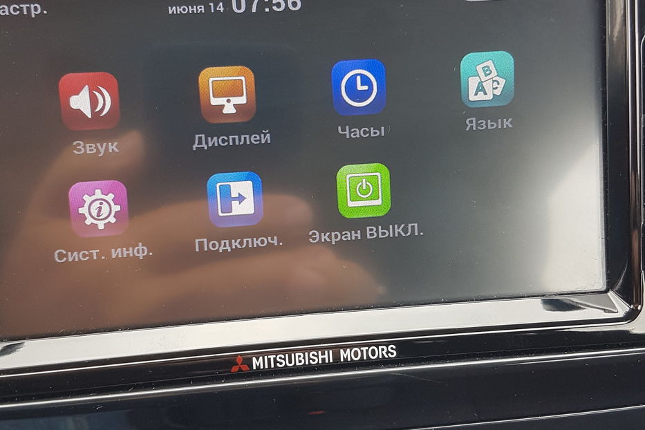 Продам Mitsubishi Mirage Limited 2018 года в Одессе